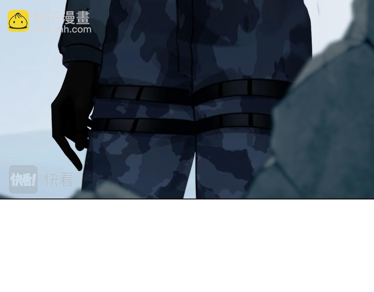 《掌心玩物》69冤家路窄 第11页