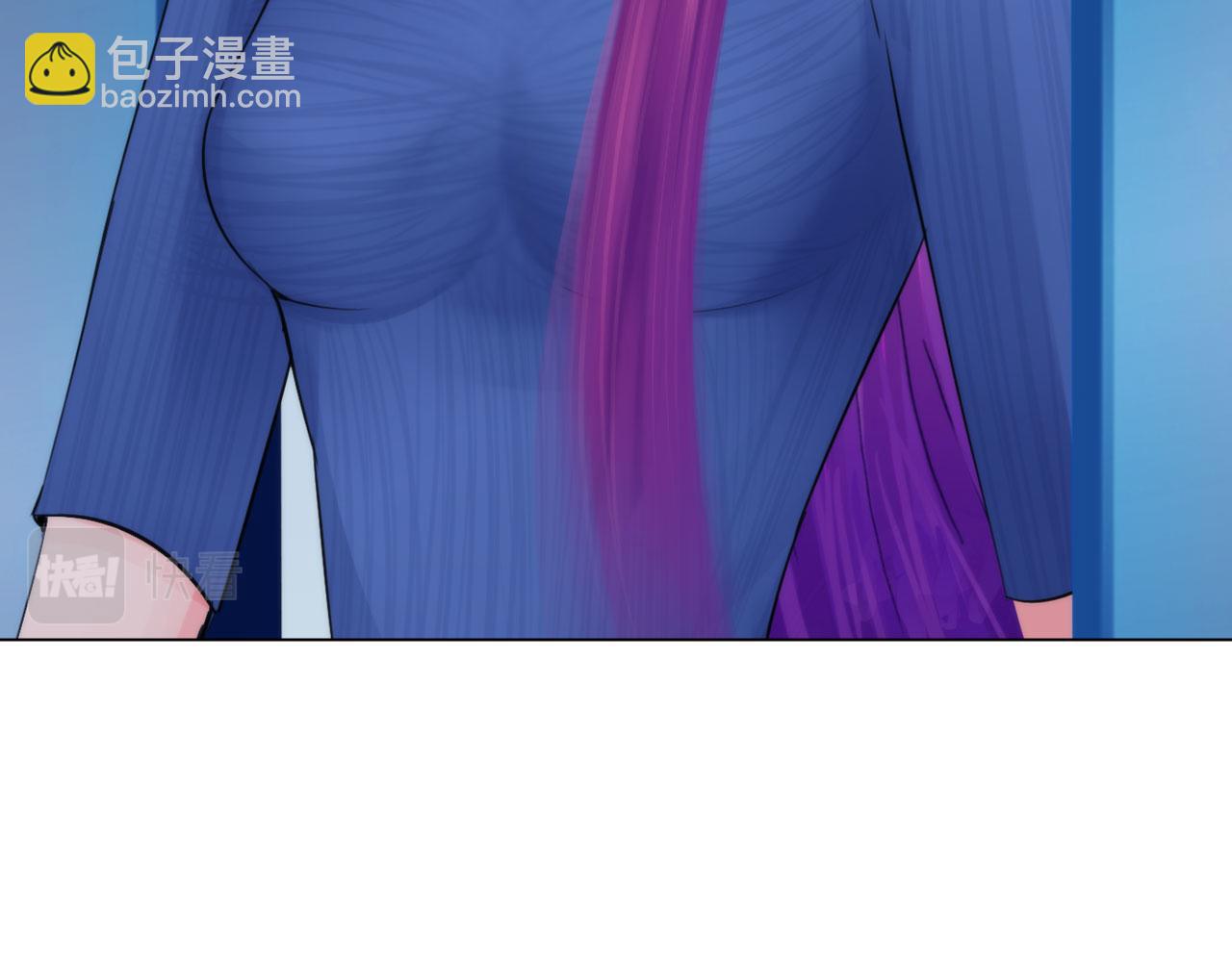 《掌心玩物》69冤家路窄 第31页
