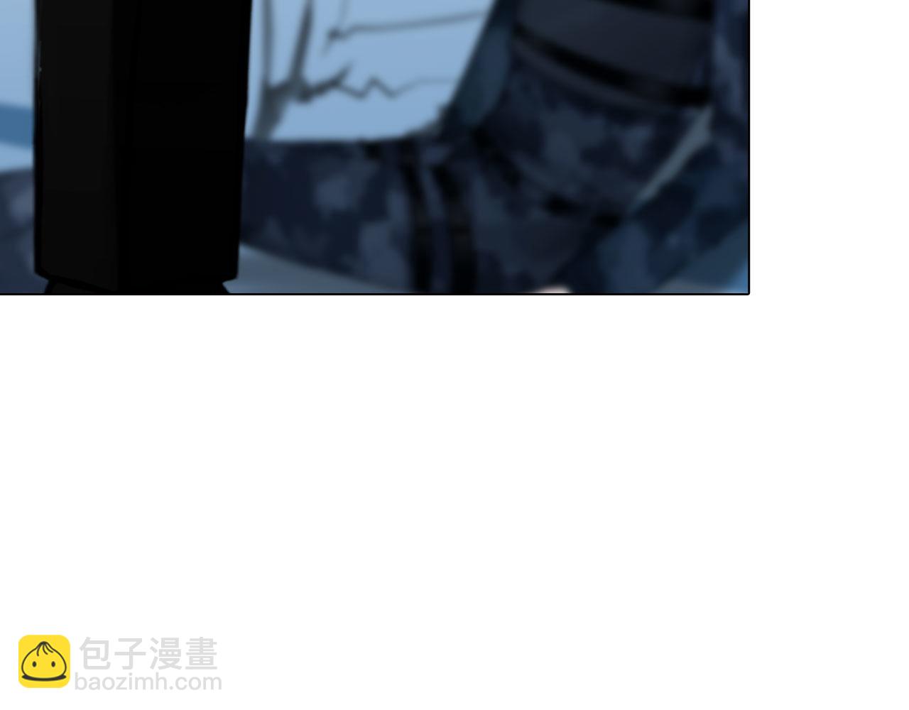 《掌心玩物》69冤家路窄 第6页
