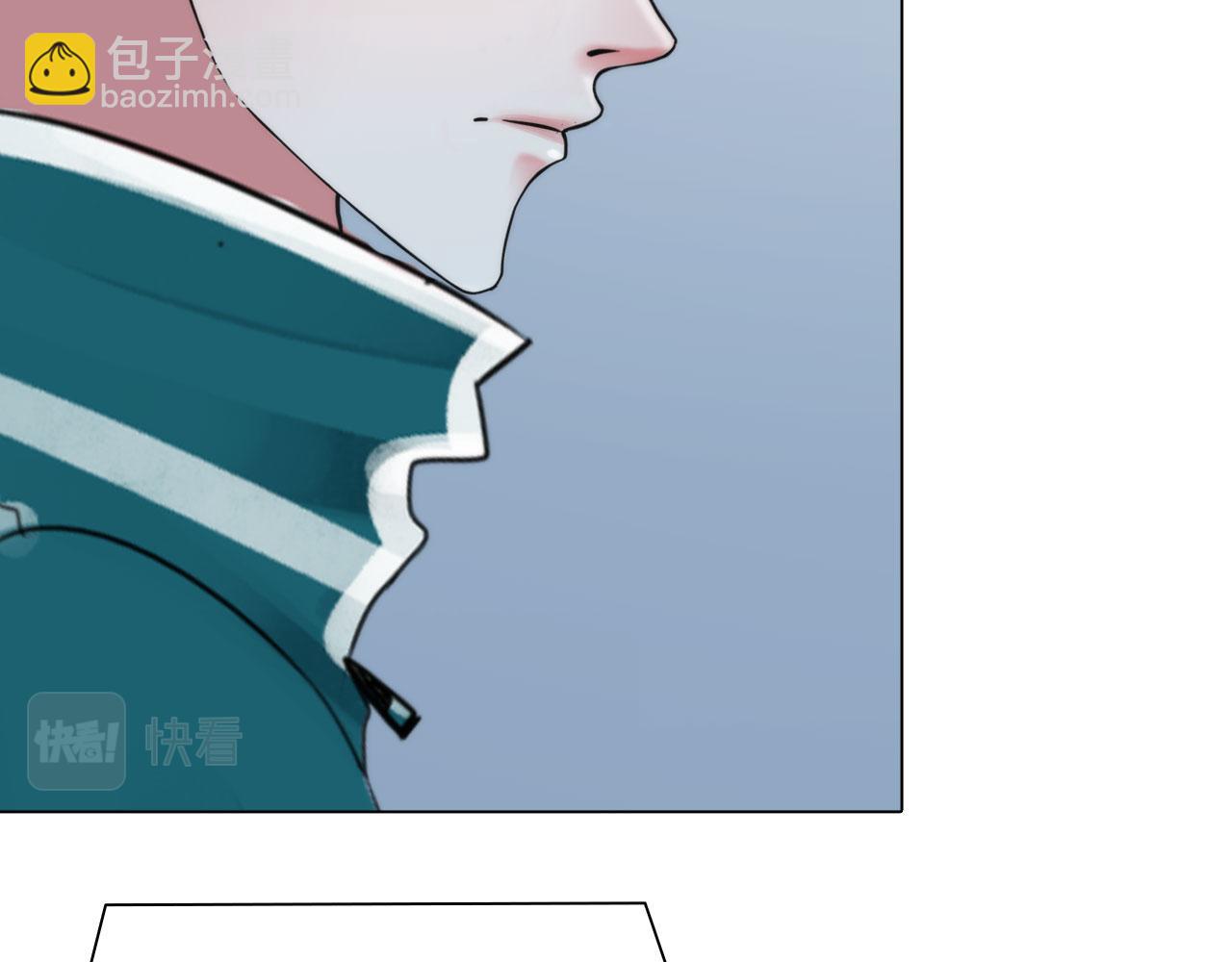 《掌心玩物》68混战 第12页