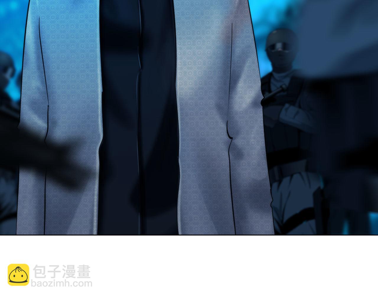 《掌心玩物》68混战 第39页