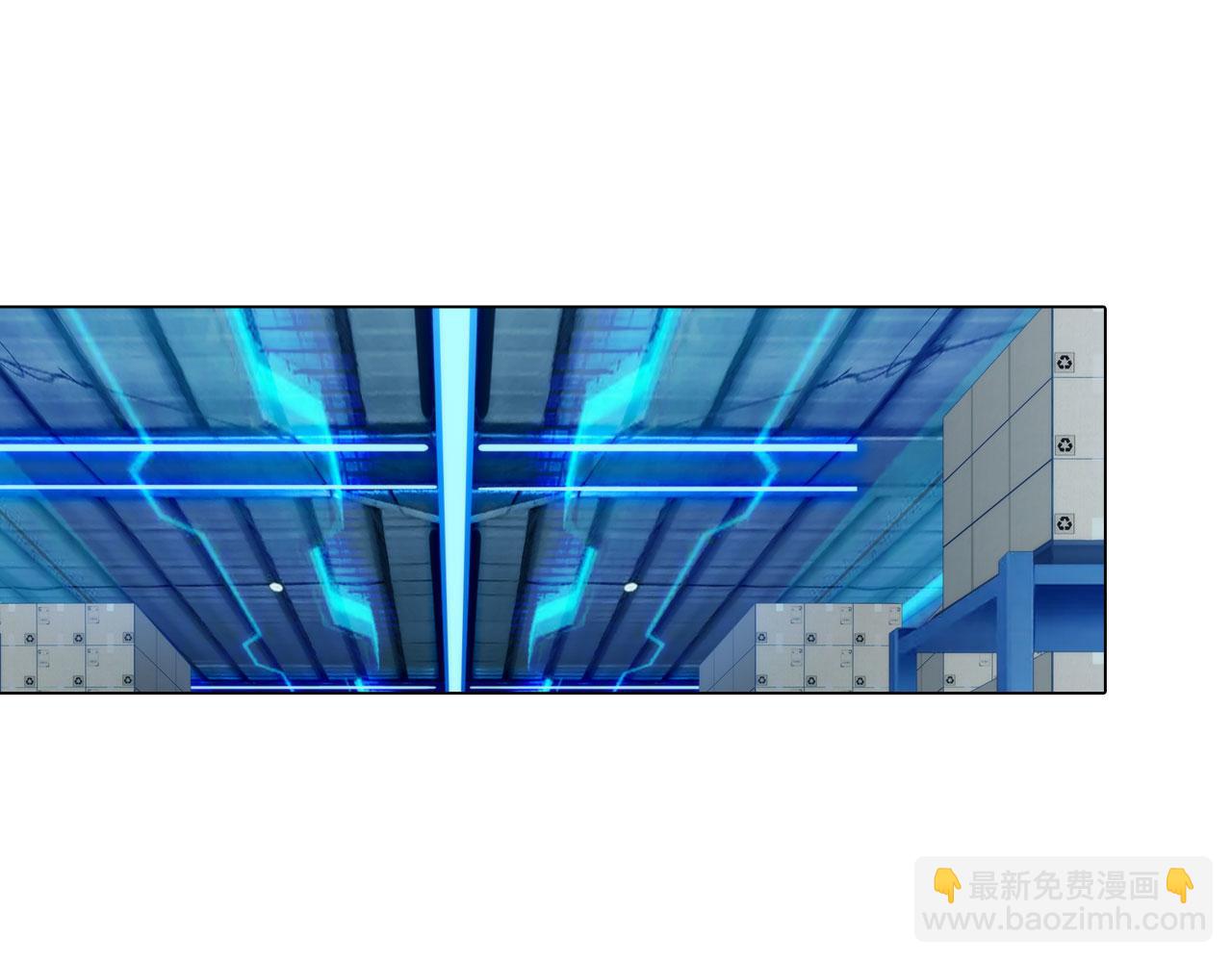 《掌心玩物》66告别 第46页