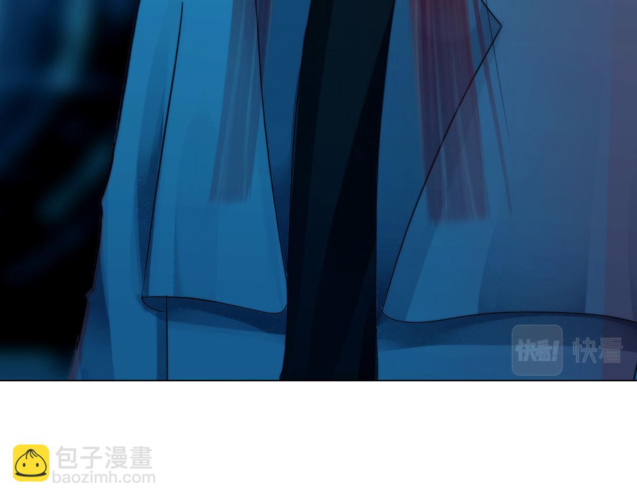 《掌心玩物》67困境 第24页