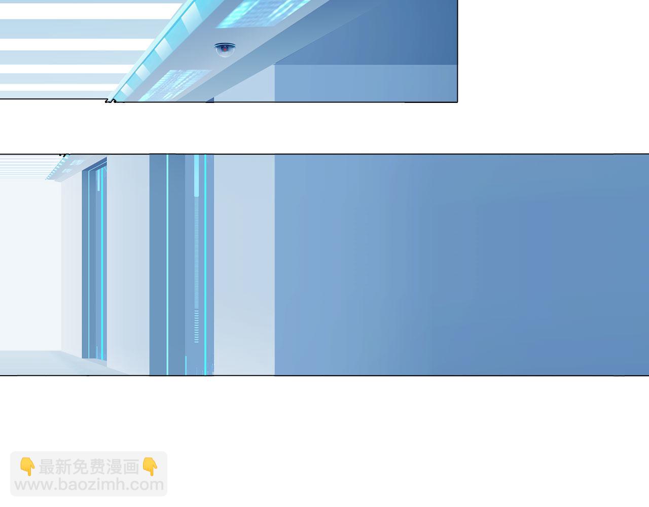 《掌心玩物》73引路 第22页