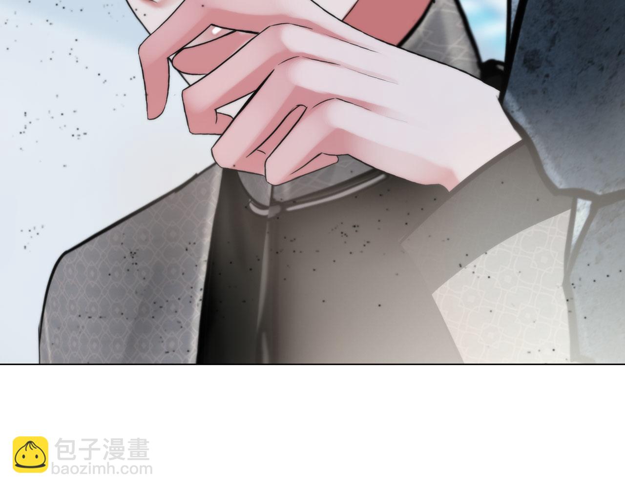 《掌心玩物》73引路 第47页