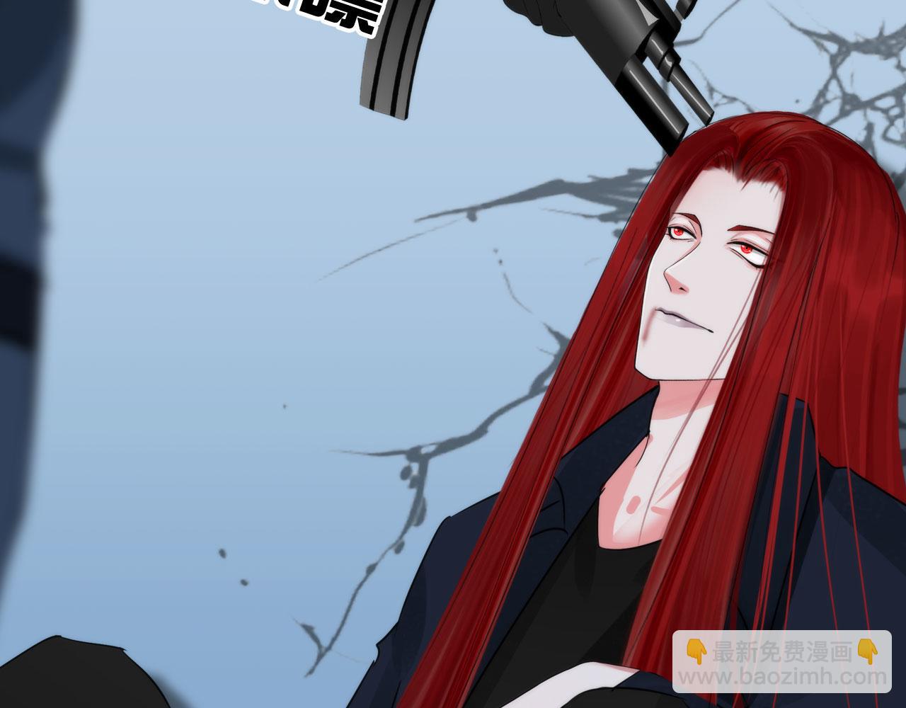 《掌心玩物》72联络 第16页