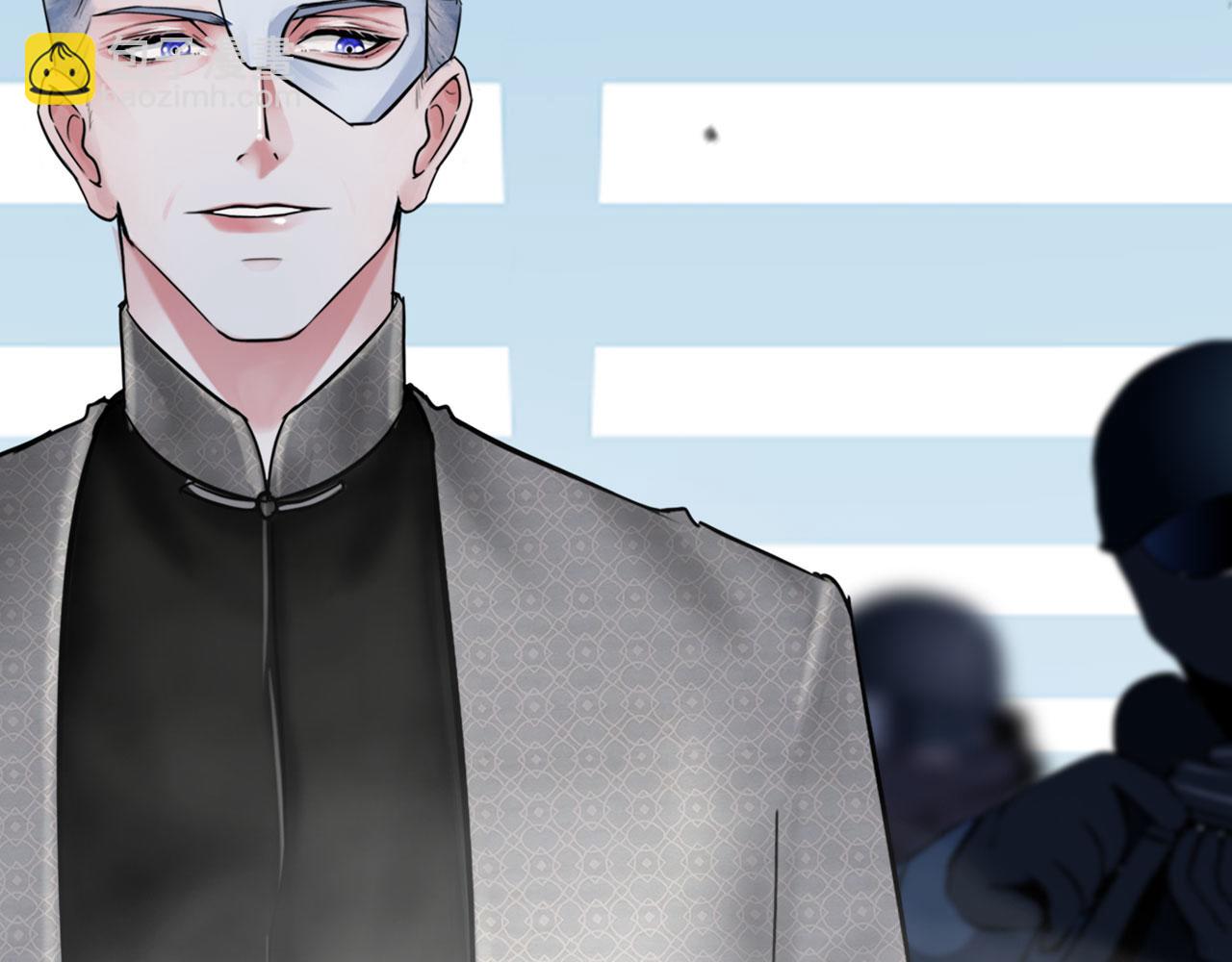 《掌心玩物》72联络 第28页