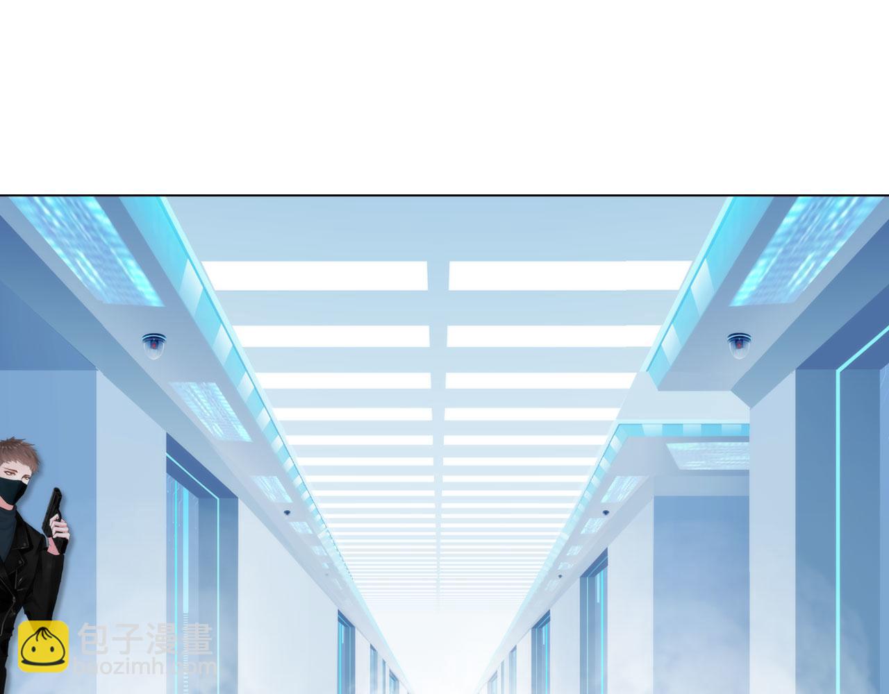《掌心玩物》72联络 第30页
