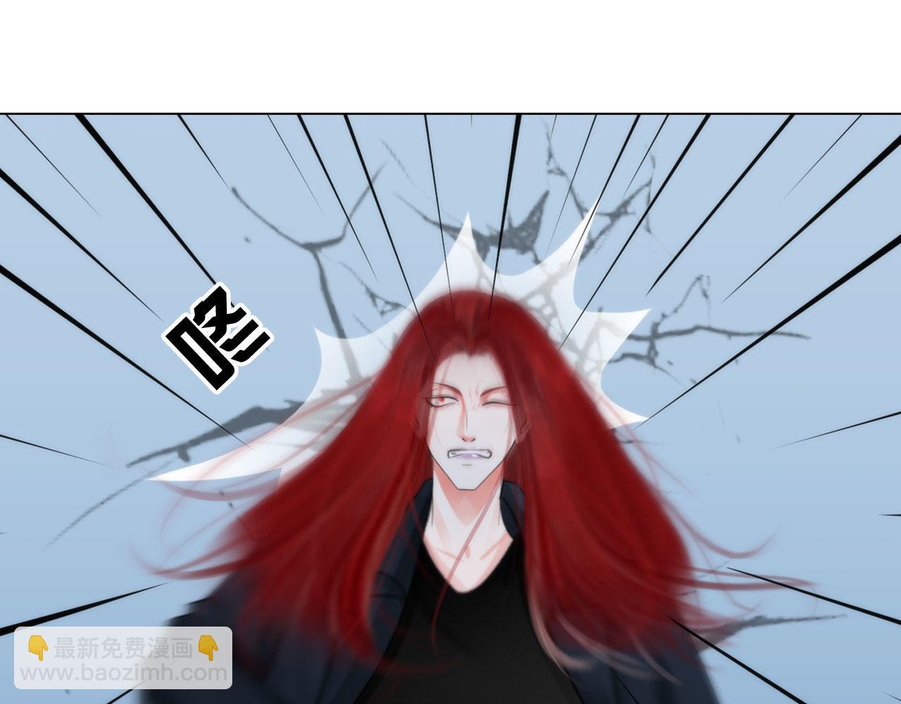 《掌心玩物》72联络 第4页