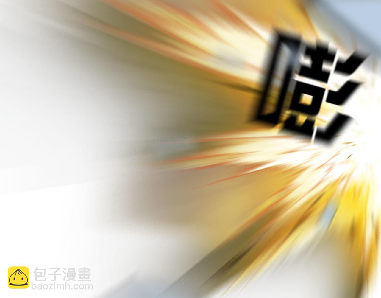 《掌心玩物》72联络 第50页