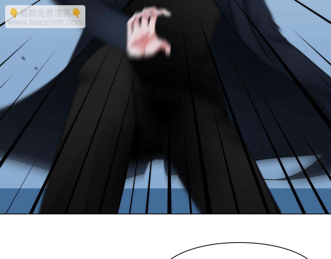 《掌心玩物》72联络 第5页