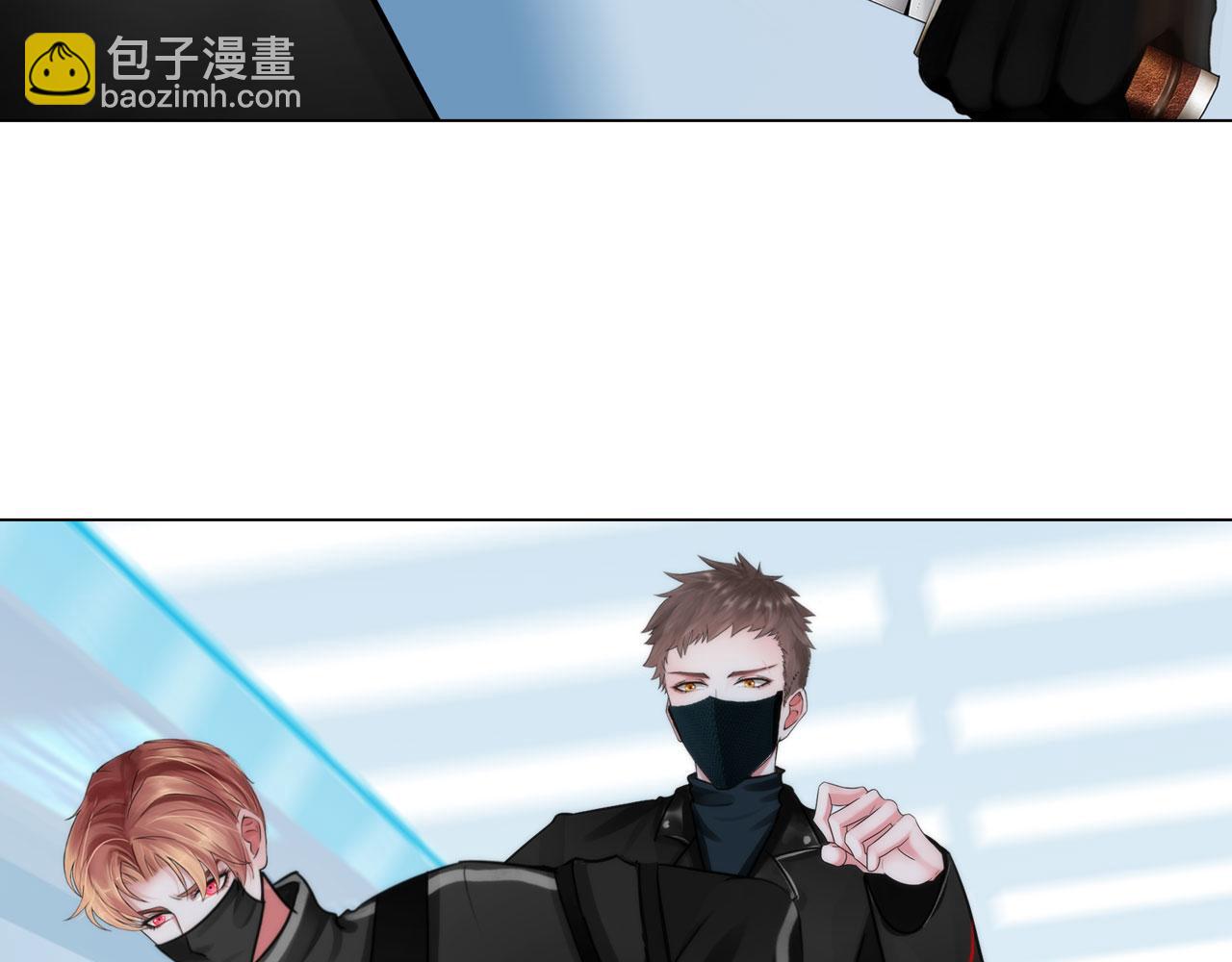 《掌心玩物》77她的实验 第20页