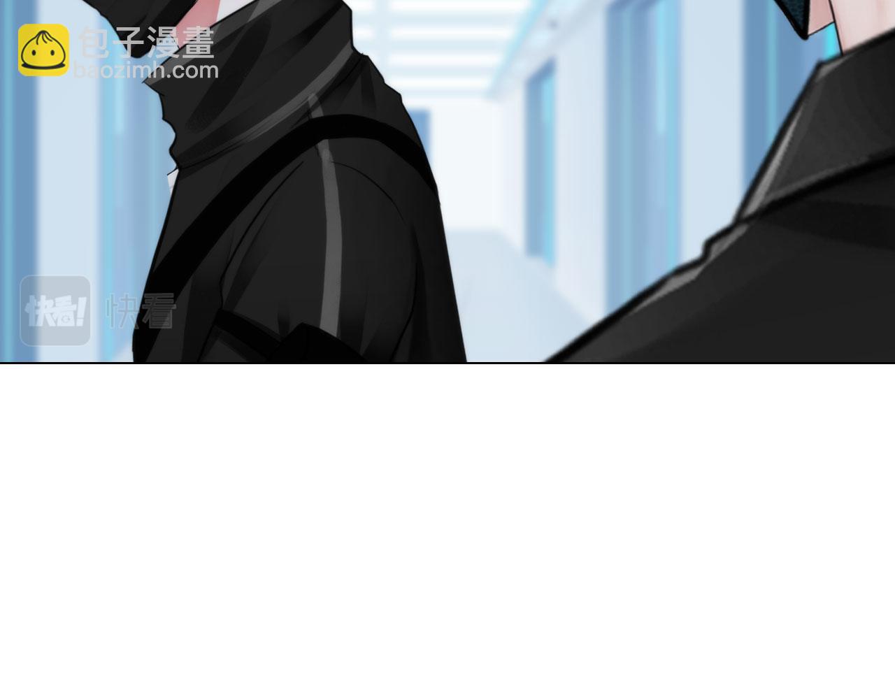 《掌心玩物》77她的实验 第23页