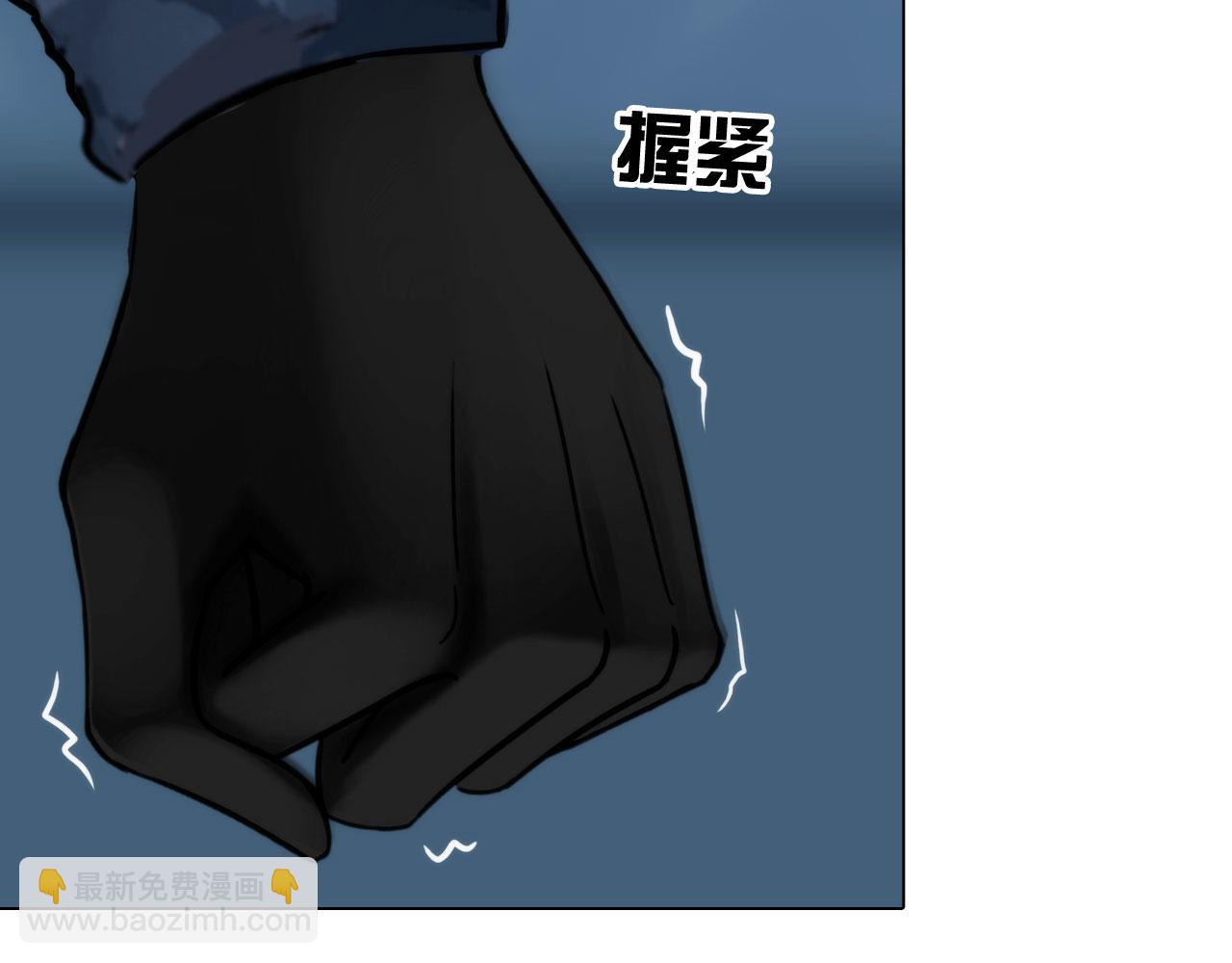 《掌心玩物》77她的实验 第42页