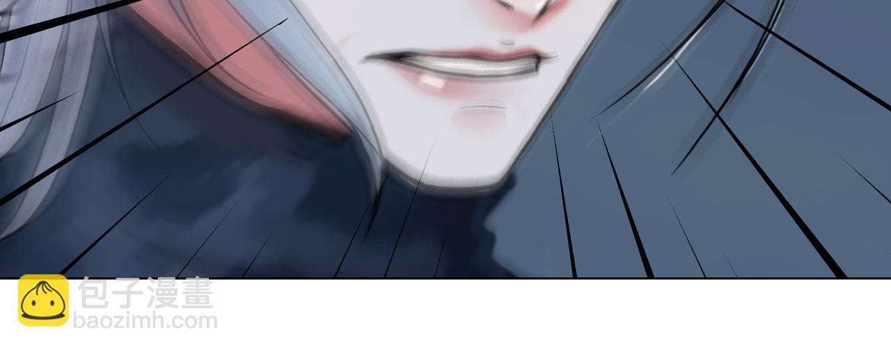 《掌心玩物》77她的实验 第46页