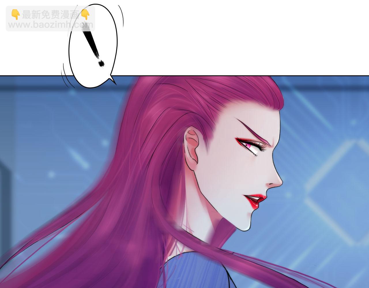 《掌心玩物》76好久不见 第17页