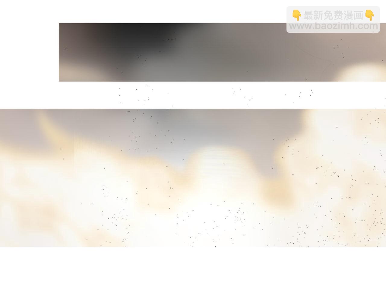 《掌心玩物》76好久不见 第23页