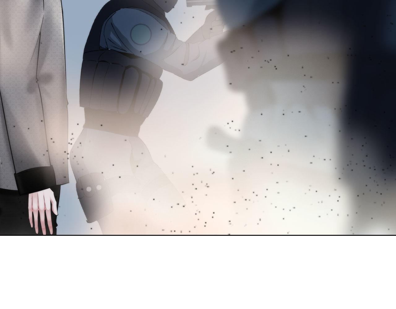 《掌心玩物》76好久不见 第26页