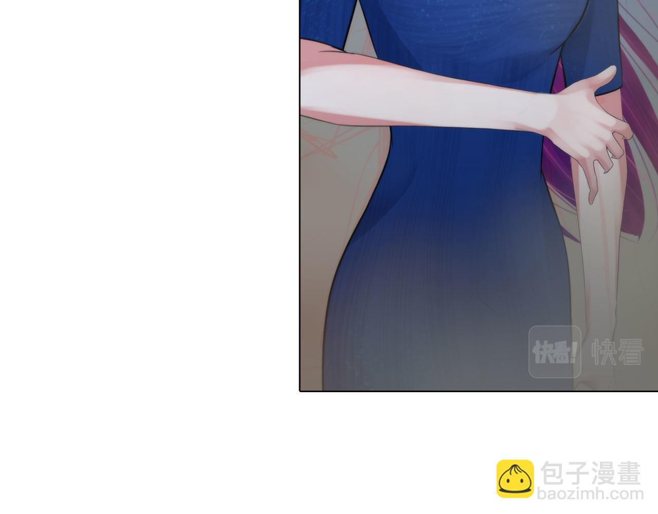 《掌心玩物》76好久不见 第32页
