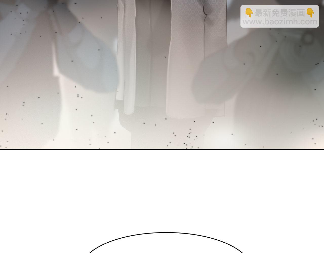 《掌心玩物》76好久不见 第34页