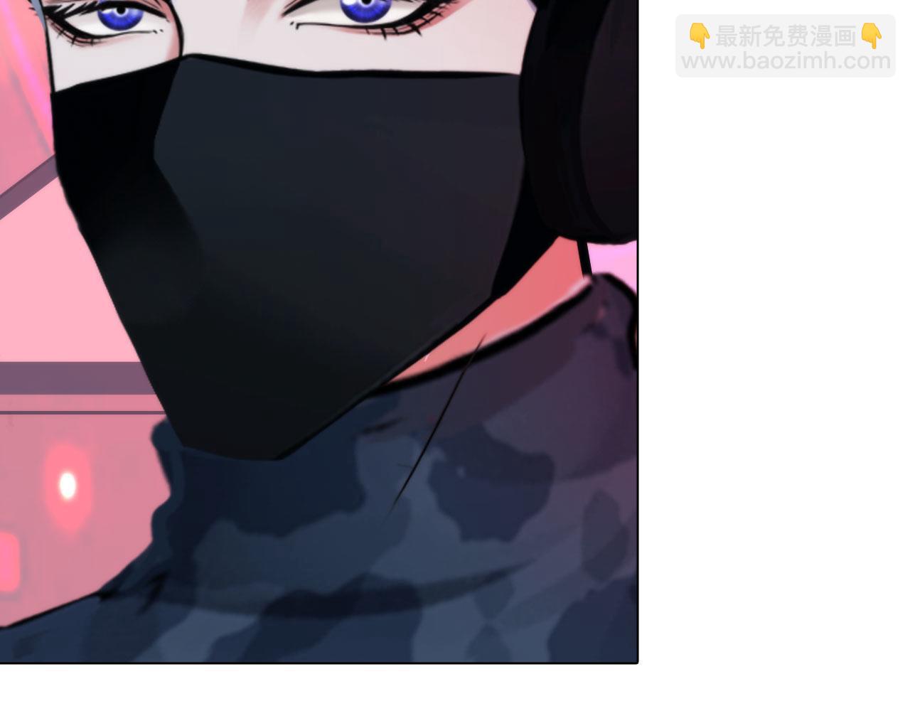 《掌心玩物》76好久不见 第43页