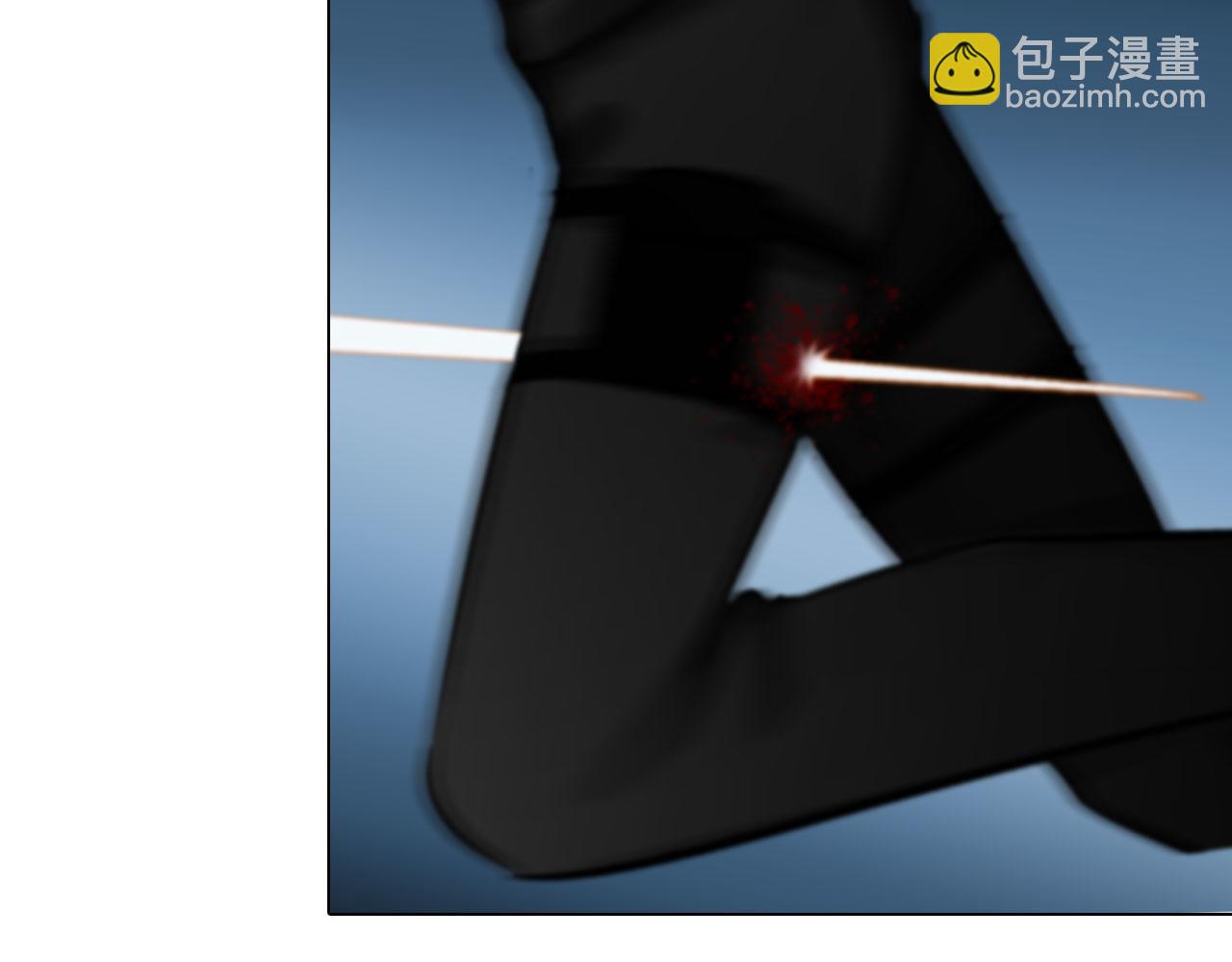《掌心玩物》75脉搏 第29页