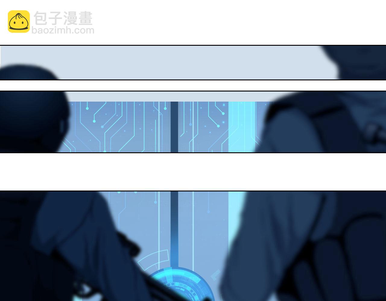 《掌心玩物》75脉搏 第39页