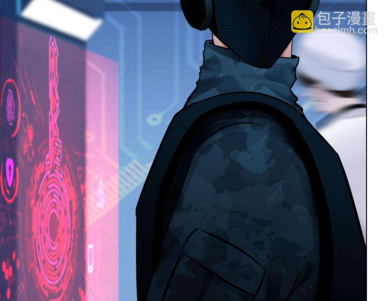 《掌心玩物》75脉搏 第50页