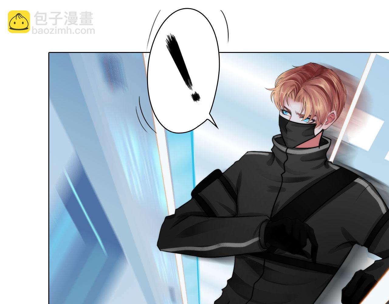 《掌心玩物》74成全 第11页