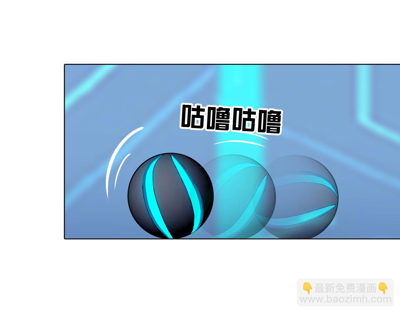 《掌心玩物》74成全 第21页