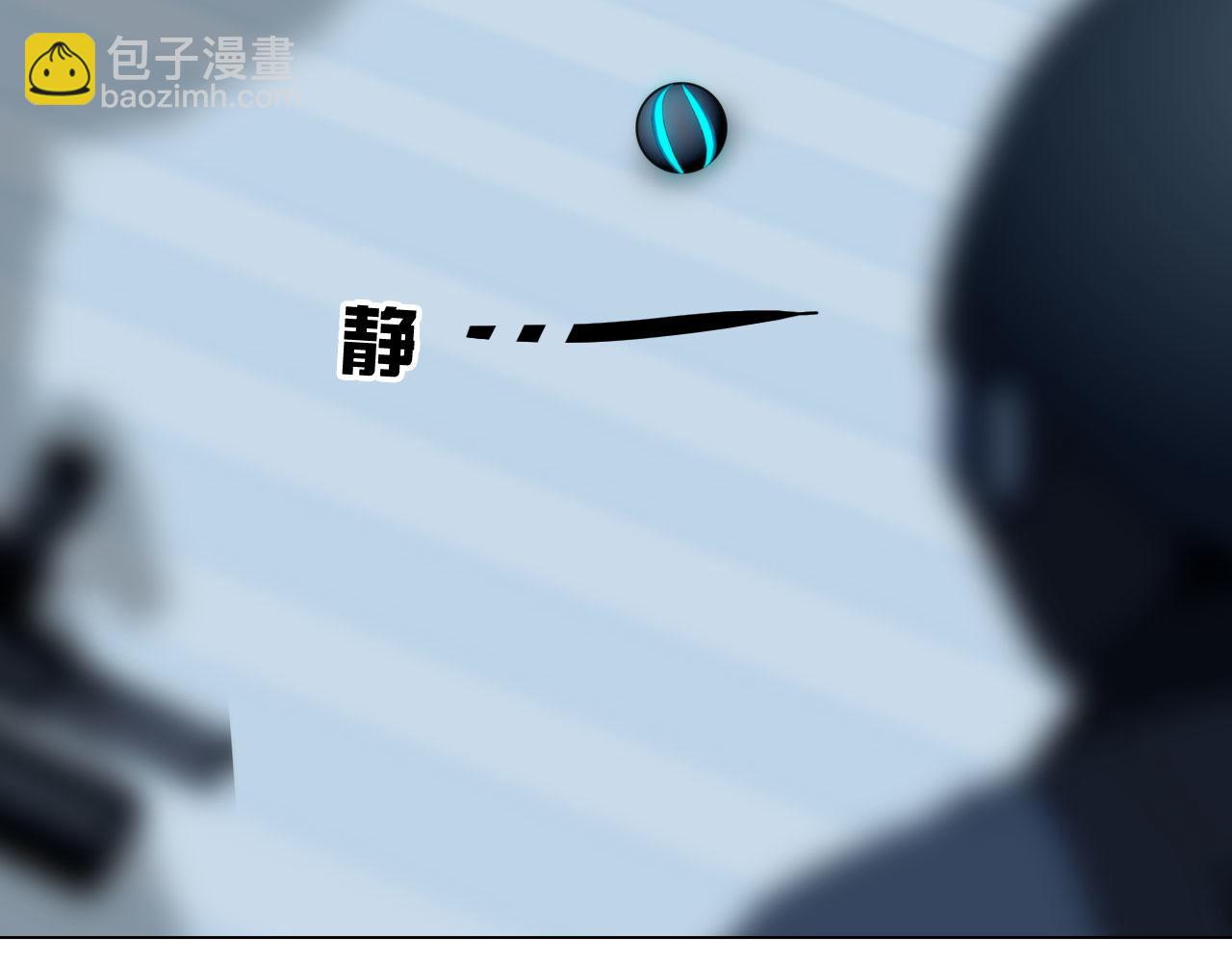 《掌心玩物》74成全 第24页