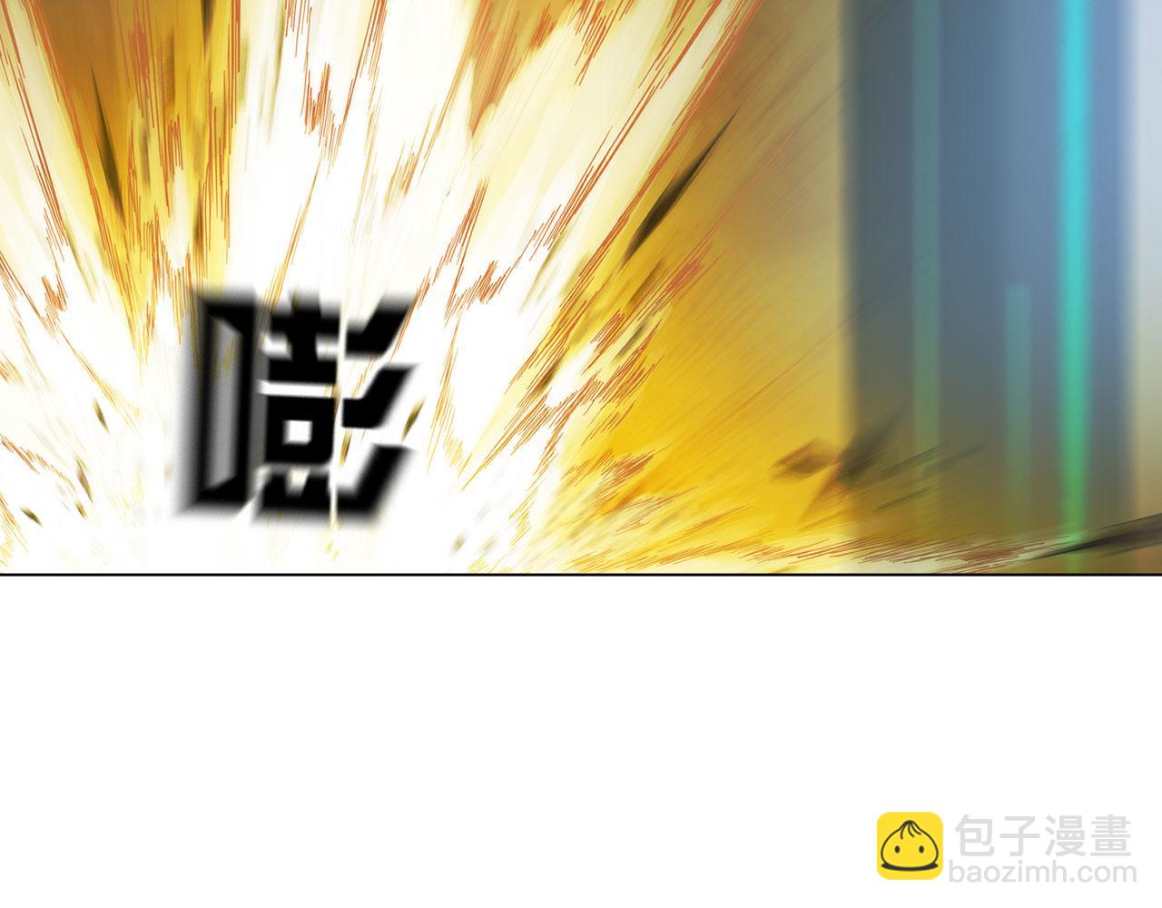 《掌心玩物》74成全 第27页