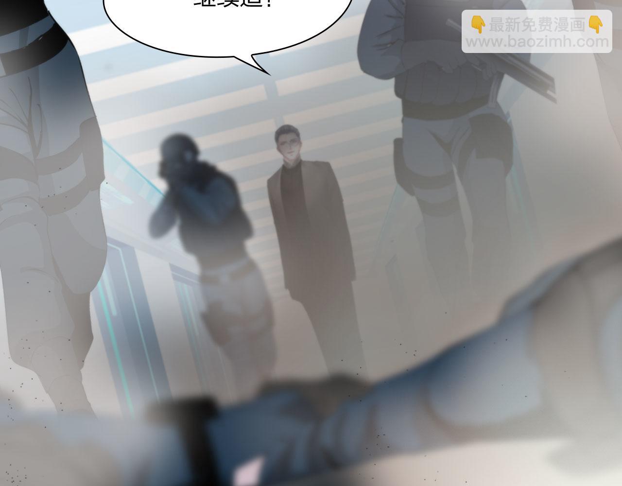 《掌心玩物》74成全 第31页