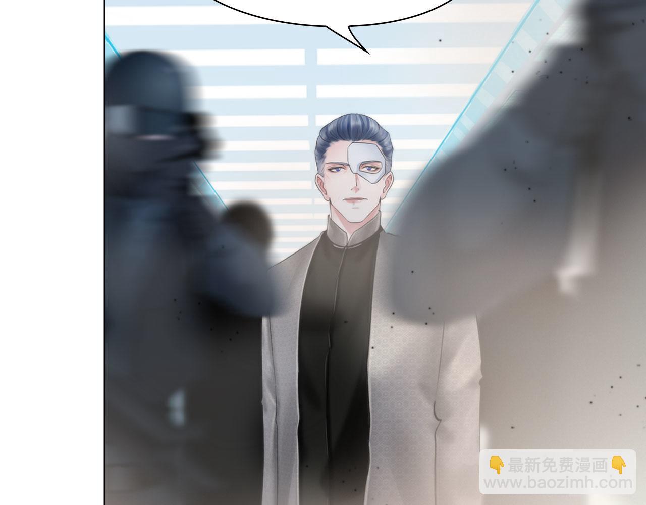 《掌心玩物》74成全 第35页