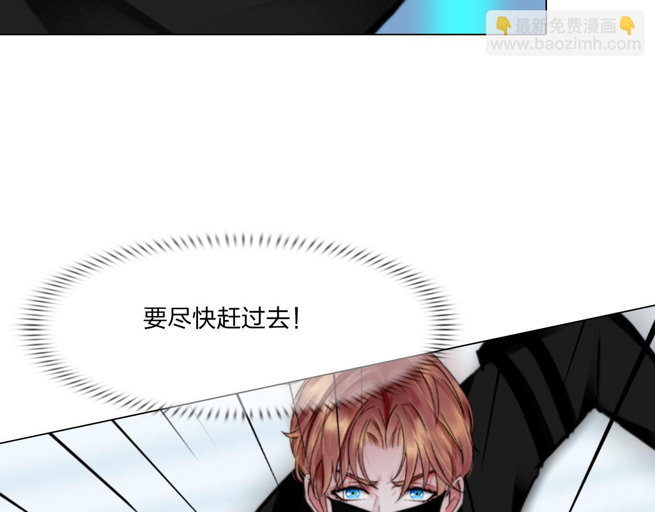 《掌心玩物》74成全 第41页