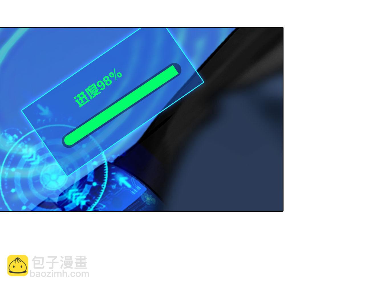《掌心玩物》74成全 第44页