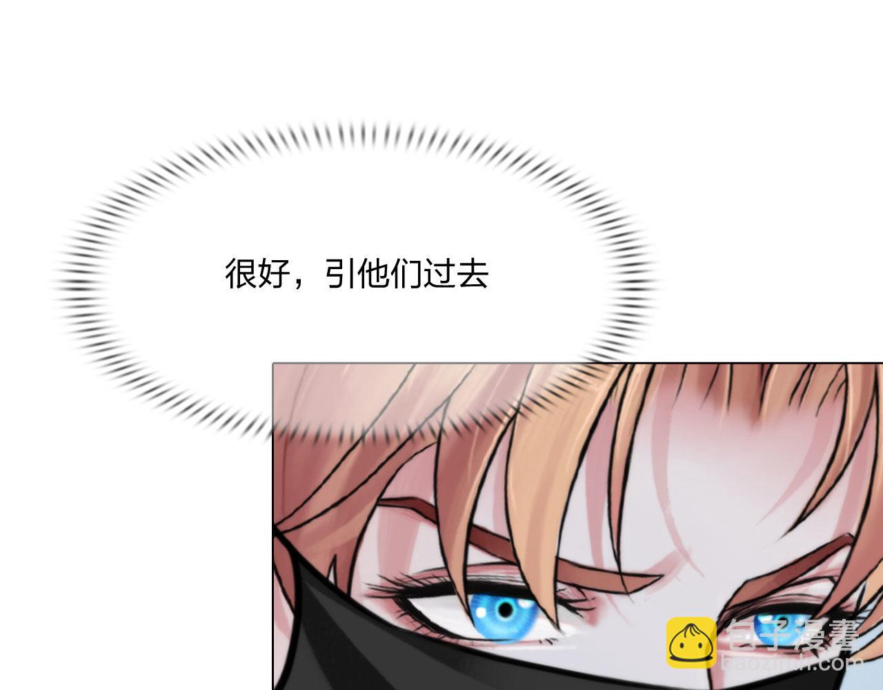 《掌心玩物》74成全 第7页