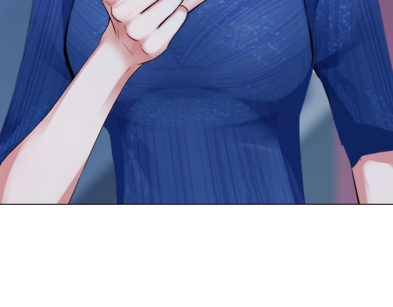 《掌心玩物》79无用 第14页