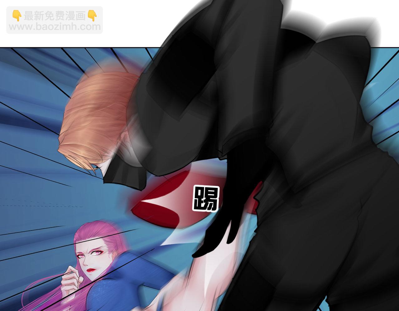 《掌心玩物》79无用 第18页