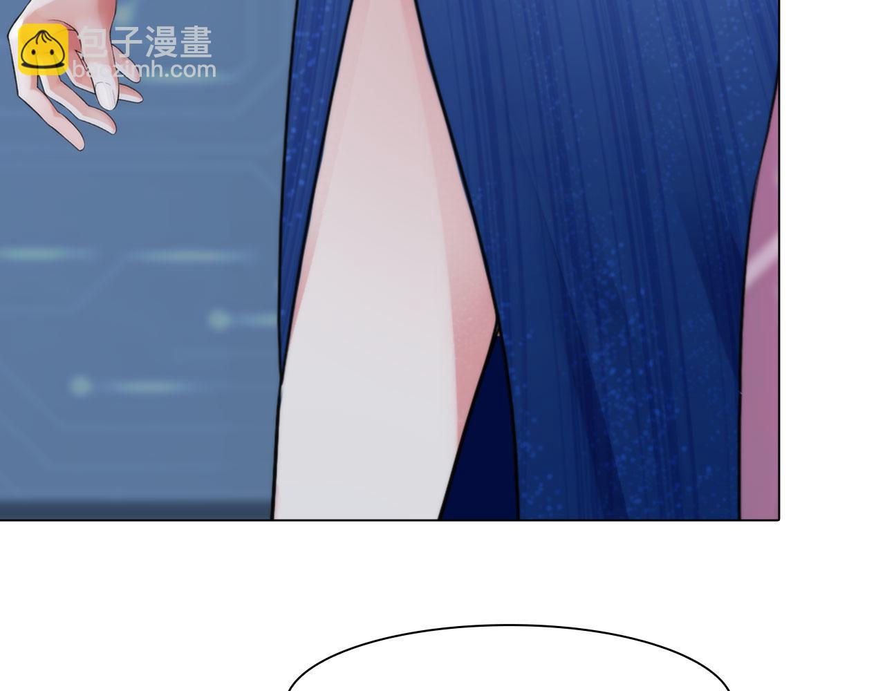 《掌心玩物》79无用 第22页
