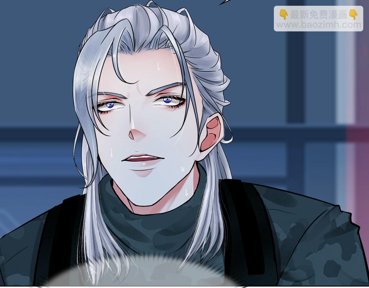 《掌心玩物》79无用 第27页
