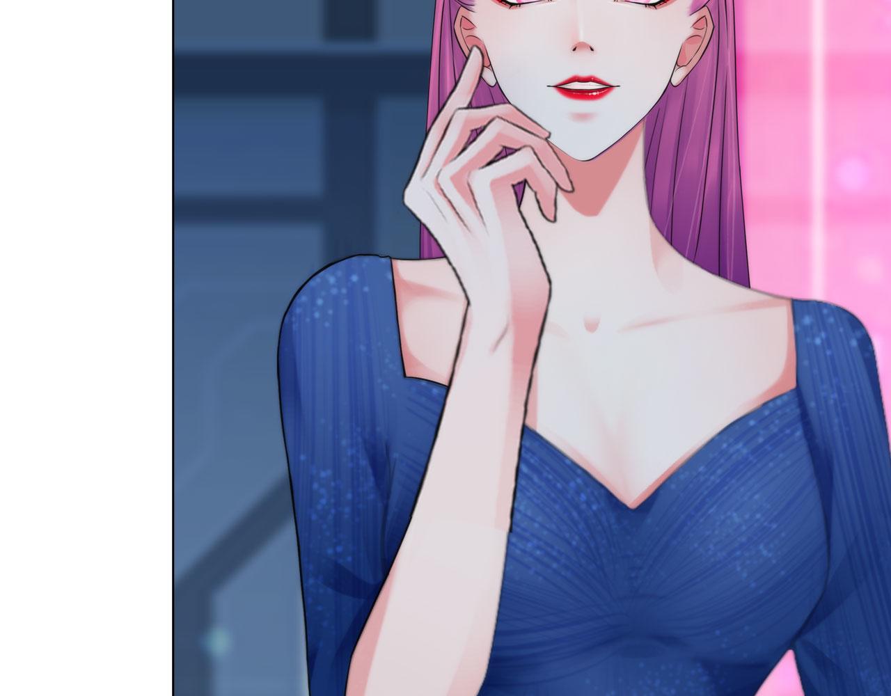 《掌心玩物》79无用 第30页