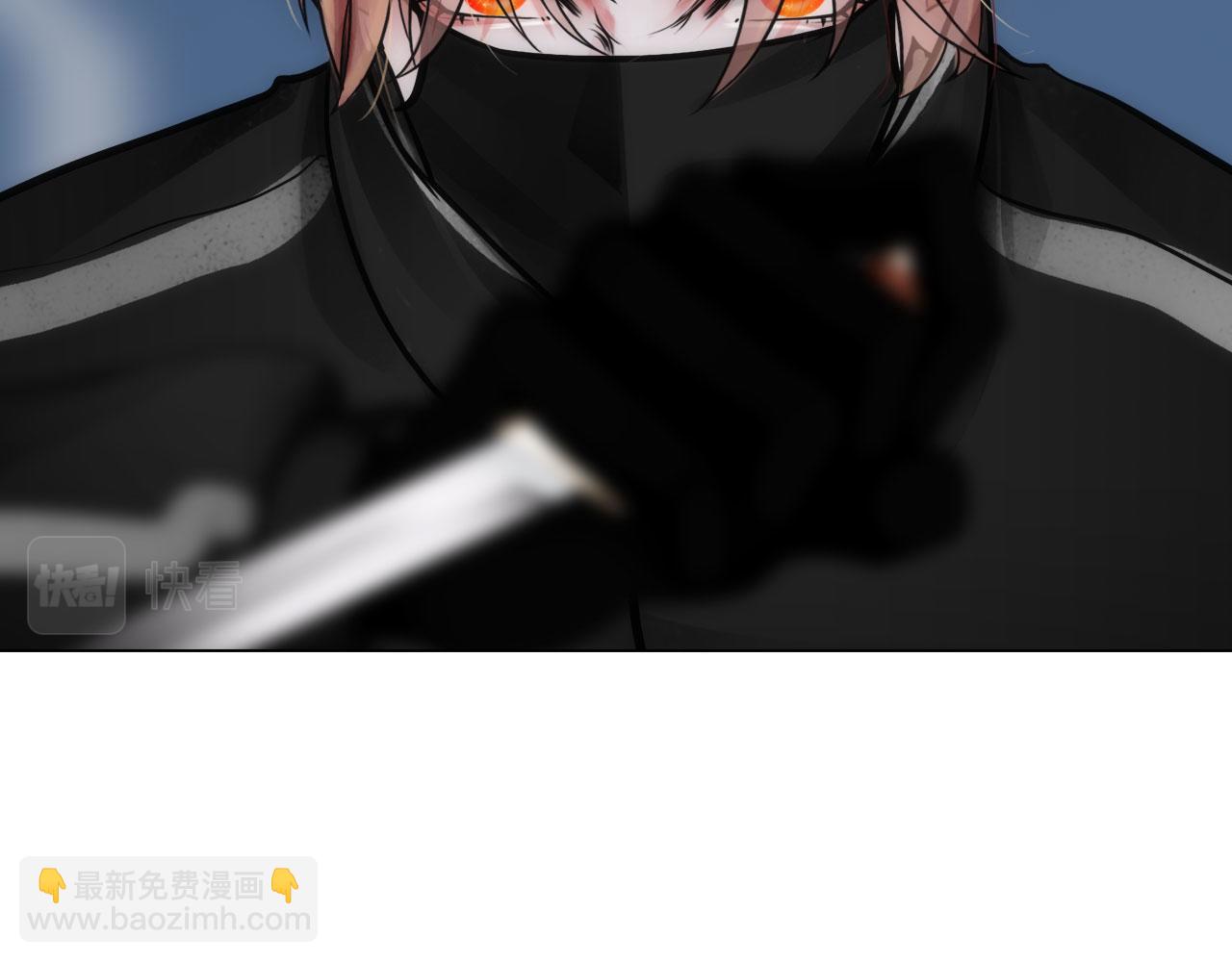 《掌心玩物》78失控 第27页