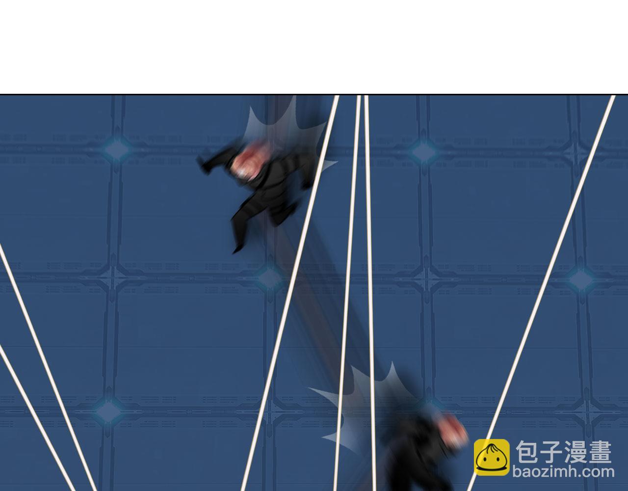 《掌心玩物》78失控 第33页