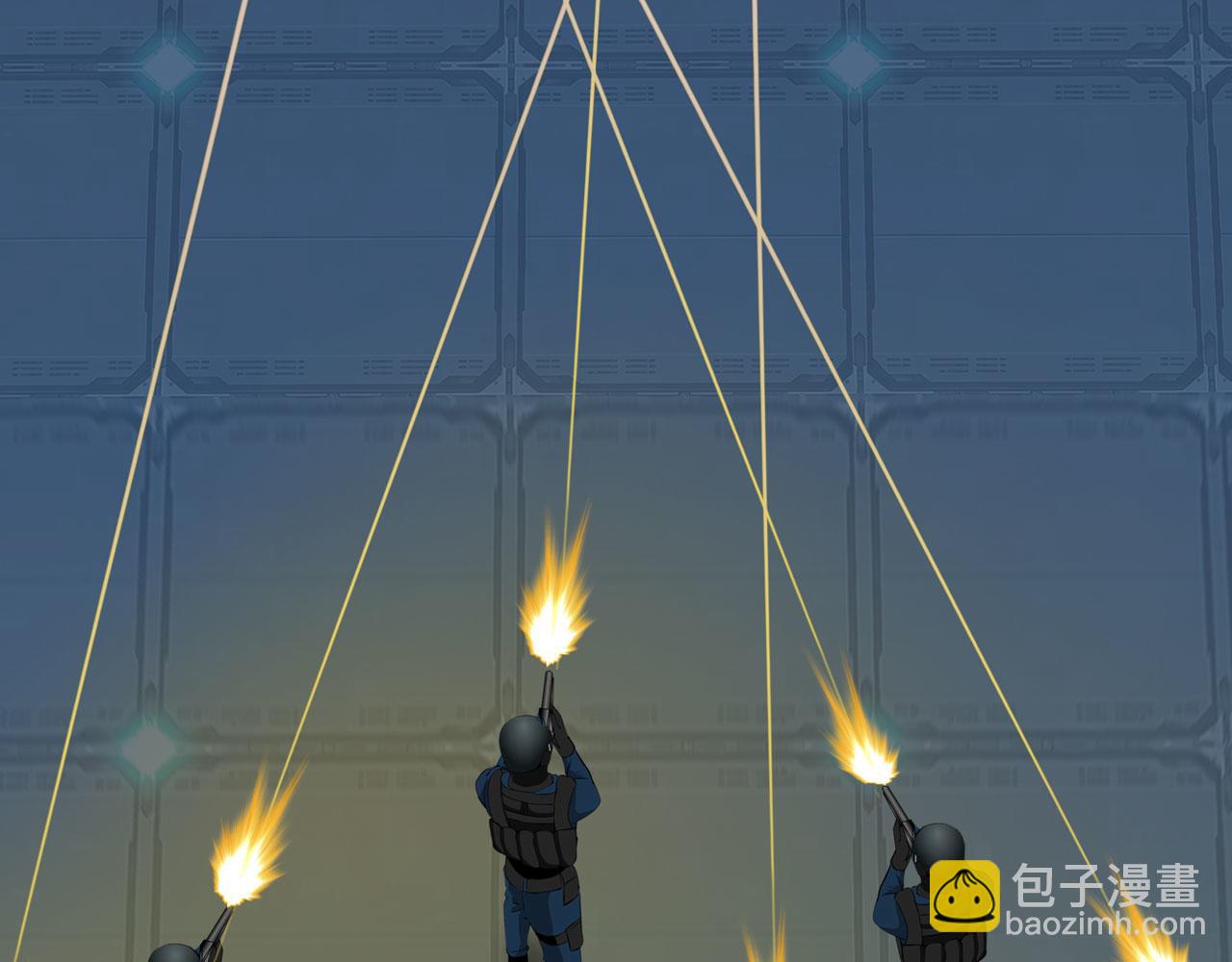 《掌心玩物》78失控 第35页