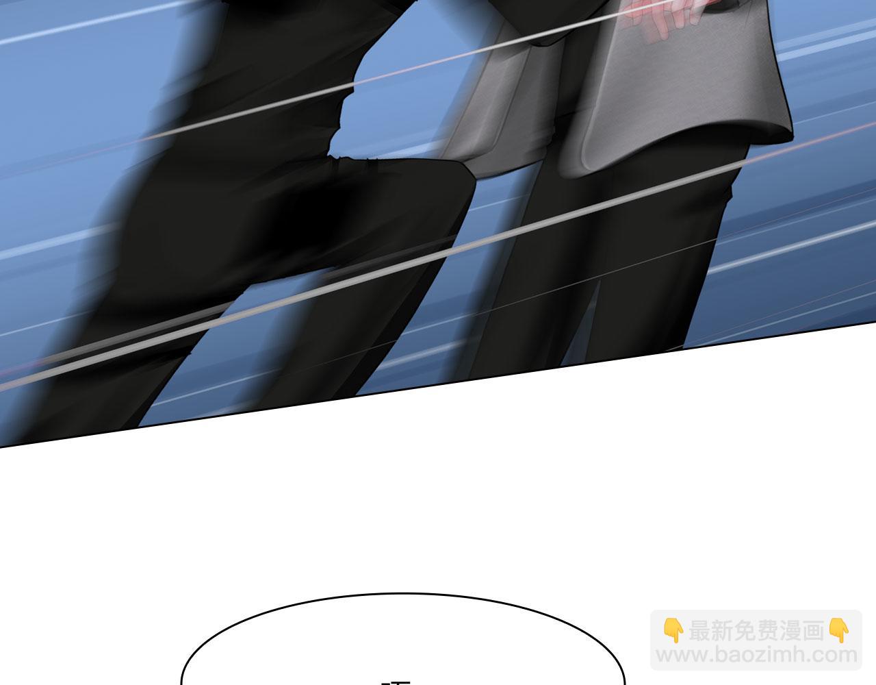 《掌心玩物》78失控 第45页