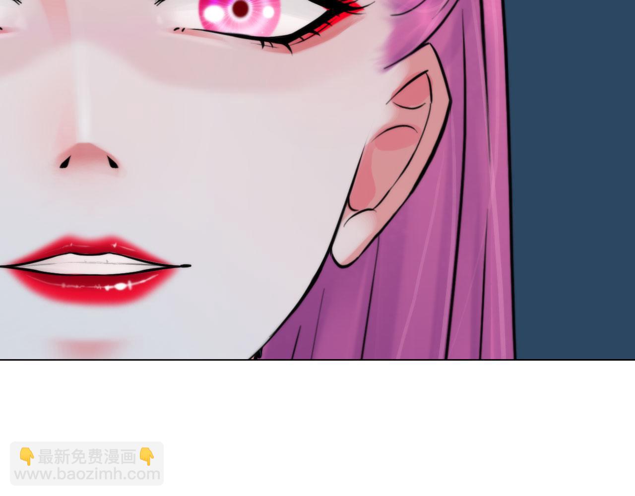《掌心玩物》78失控 第50页