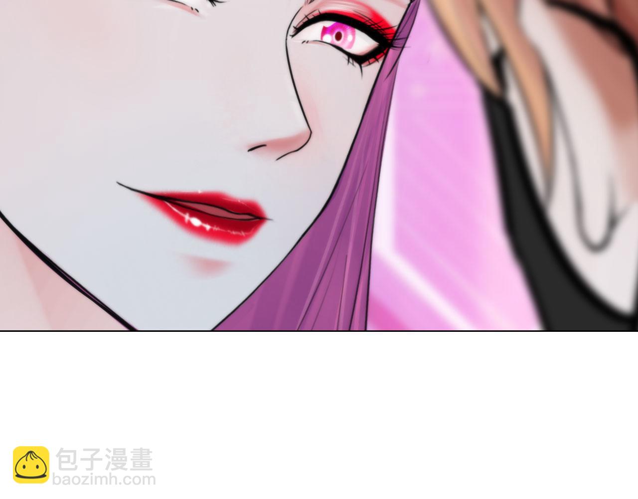 《掌心玩物》80非人 第6页