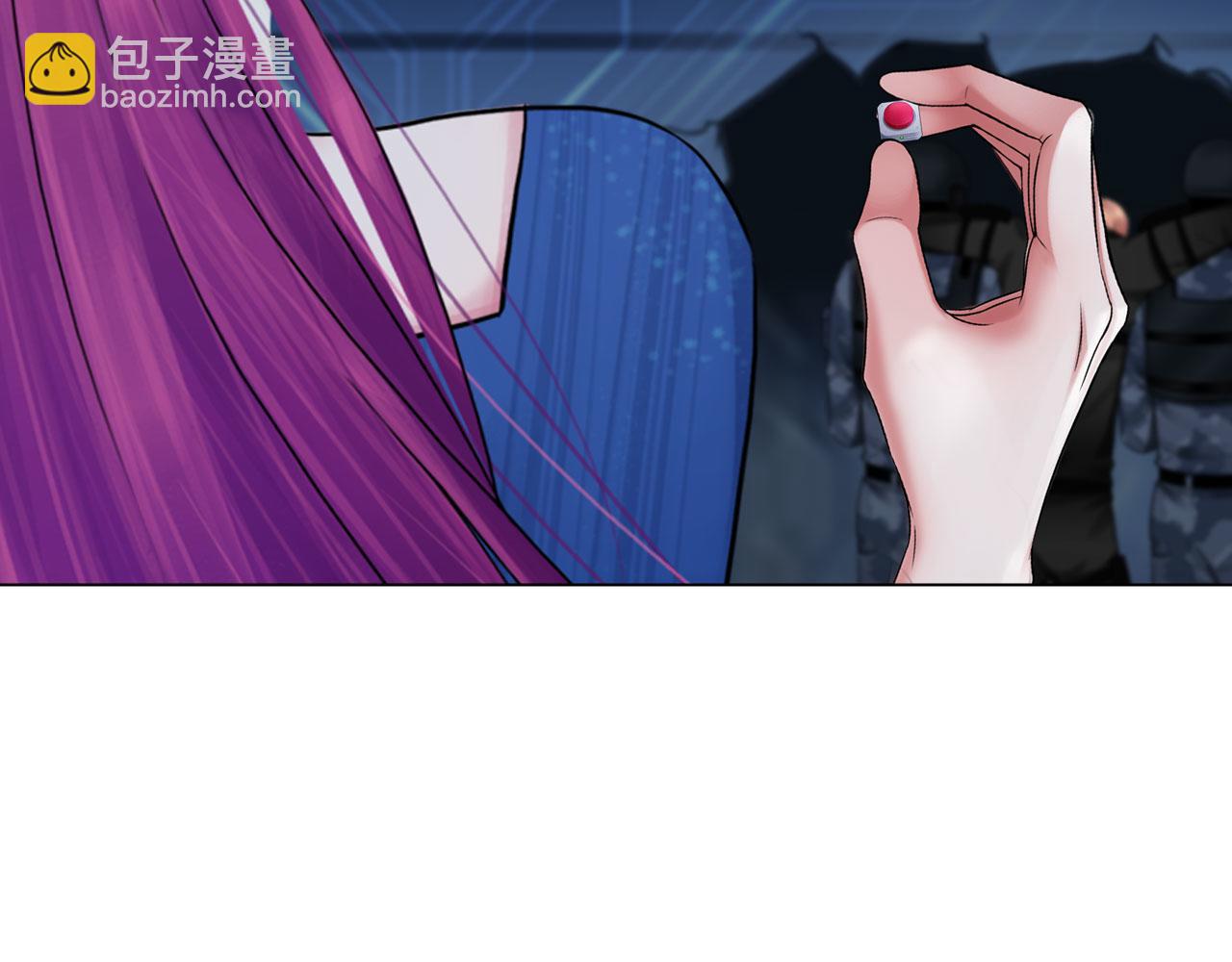 《掌心玩物》81大结局 第14页