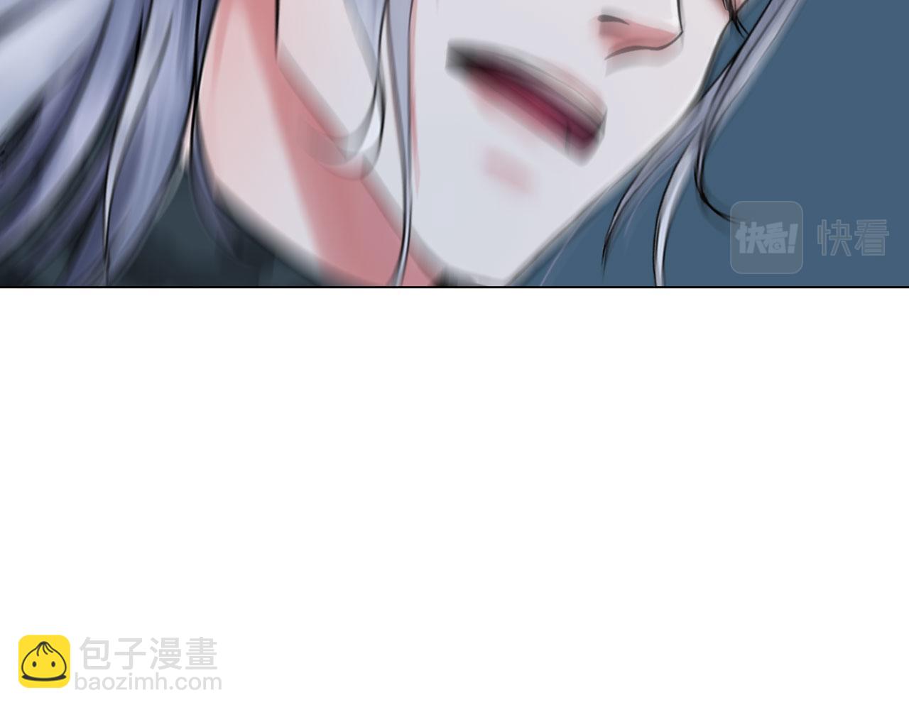 《掌心玩物》81大结局 第17页